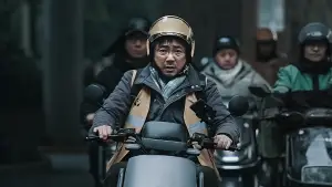 Задник к фильму "Против течения" #630146