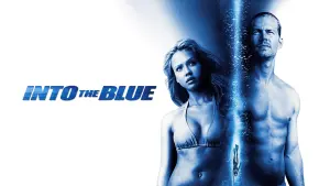 Добро пожаловать в рай!