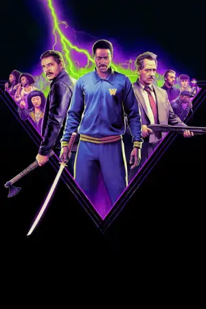 Постер к фильму "" #551850