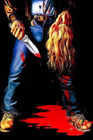 Постер к фильму "Маньяк" #285572