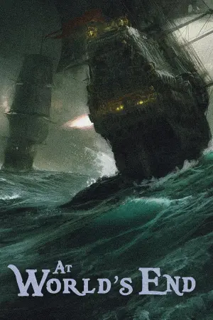 Постер к фильму "Пираты Карибского моря: На краю света" #166623