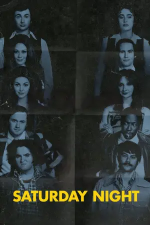 Постер к фильму "Шоу субботним вечером" #635248