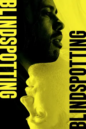 Постер к фильму "Слепые пятна" #220590