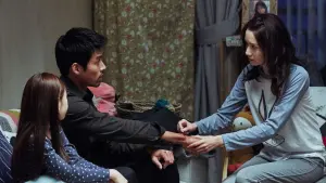 Задник к фильму "Кооперация" #345932