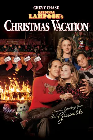 Постер к фильму "Рождественские каникулы" #24588