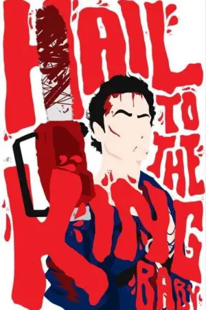 Постер к фильму "Зловещие мертвецы 2" #634021