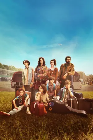 Постер к фильму "Невоспетый герой" #472394