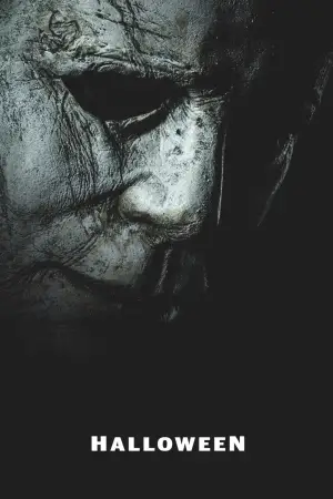Постер к фильму "Хэллоуин" #640291