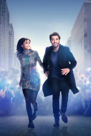 Постер к фильму "Любовные штучки" #736432