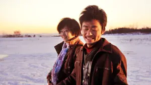 Задник к фильму "" #391207