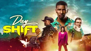 Дневная смена