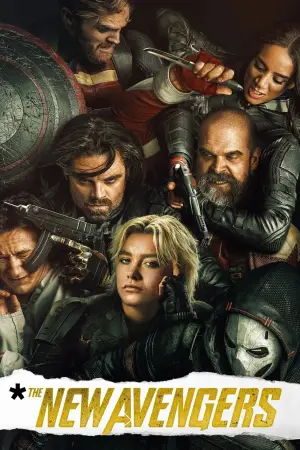 Постер к фильму "Громовержцы" #525896