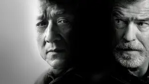 Задник к фильму "Иностранец" #250038