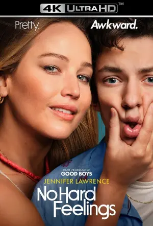 Постер к фильму "Без обид" #9398