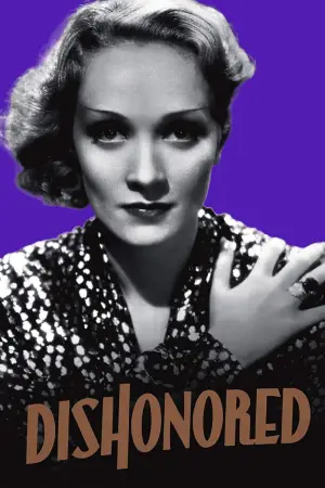 Постер к фильму "Обесчещенная" #707895