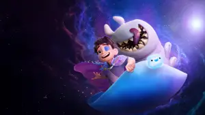 Задник к фильму "Элио" #523138