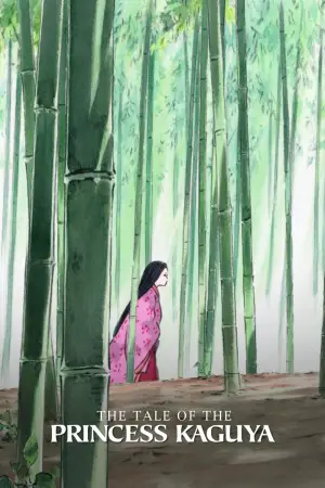 Постер к фильму "Сказание о принцессе Кагуя" #525022
