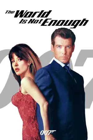 Постер к фильму "007: И целого мира мало" #65665