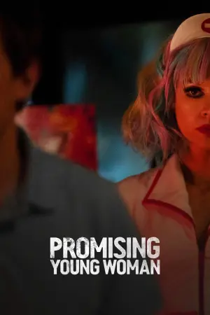 Постер к фильму "Девушка, подающая надежды" #67690