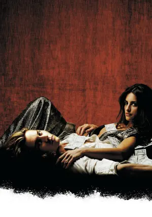 Постер к фильму "Кокаин" #221426