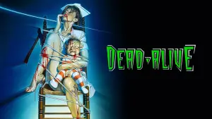 Задник к фильму "Живая мертвечина" #218080