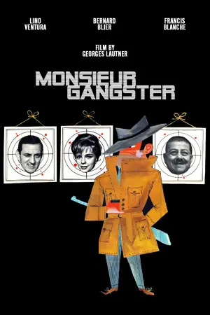 Постер к фильму "Дядюшки-гангстеры" #187759