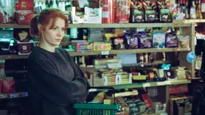 Задник к фильму "Дафна" #492707