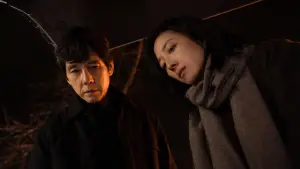 Задник к фильму "" #540283