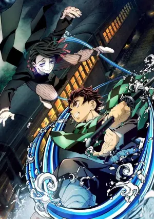 Постер к фильму "Истребитель демонов: Поезд «Бесконечный»" #169448