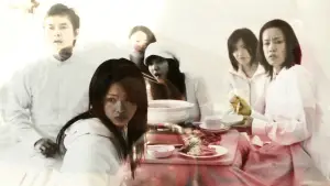 Задник к фильму "Откровение любви" #730957