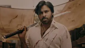 Задник к фильму "Они называют его ОГ" #621541