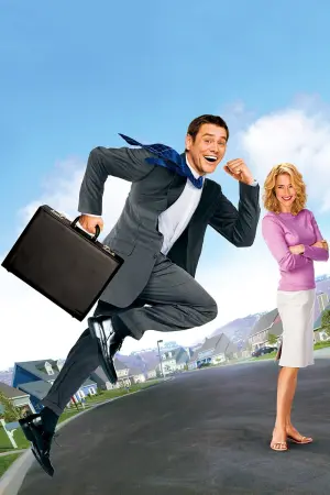 Постер к фильму "Аферисты Дик и Джейн" #297587