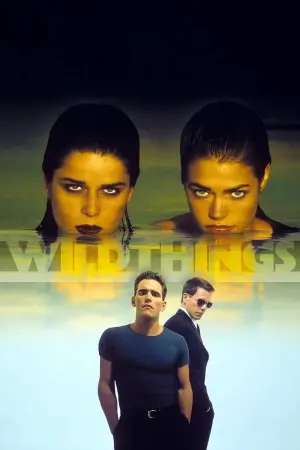 Постер к фильму "Дикость" #102069