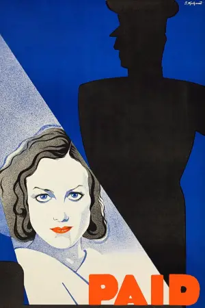 Постер к фильму "" #652681