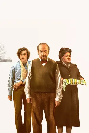 Постер к фильму "Оставленные" #463567