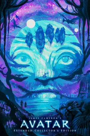 Постер к фильму "Аватар" #516722