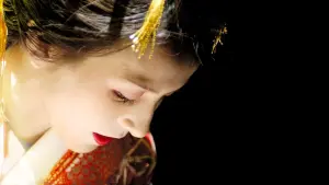 Задник к фильму "Цветок и змея" #468842