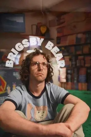 Постер к фильму "Медвежонок Бригсби" #233201