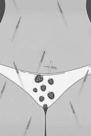 Постер к фильму "Откровение любви" #730979