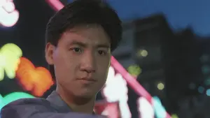 Задник к фильму "Клетка тигра" #386336