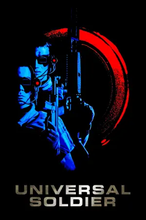 Постер к фильму "Универсальный солдат" #106989