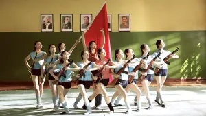 Задник к фильму "Молодость" #393275