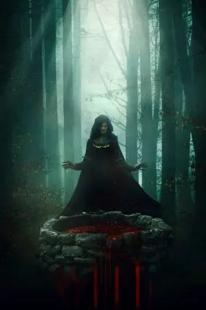 Постер к фильму "Ужасающие" #644212