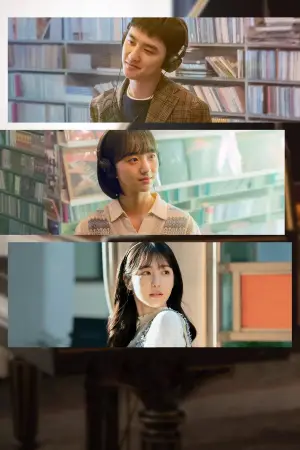 Постер к фильму "" #610756