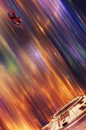 Постер к фильму "Проект «Конец света»" #510572