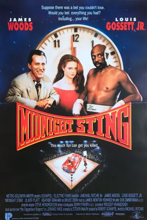 Постер к фильму "Поединок в Диггстауне" #422510