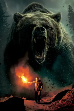 Постер к фильму "Гризли" #609211