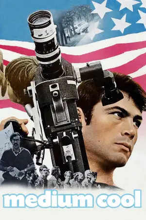 Постер к фильму "Холодным взором" #742172