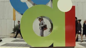 Задник к фильму "Доброе утро" #715187