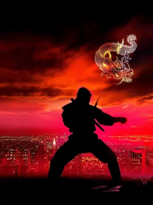 Месть ниндзя